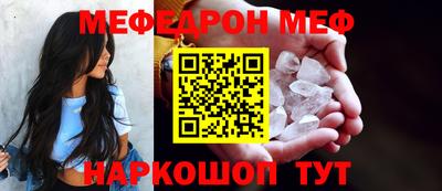 экстази Анапа