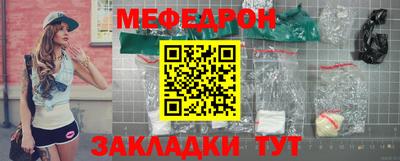 спиды Анжеро-Судженск