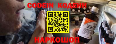 спиды Анжеро-Судженск