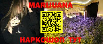 экстази Анапа