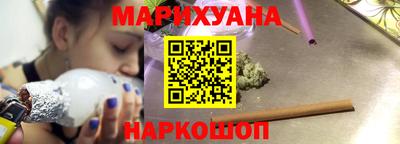 спиды Анжеро-Судженск