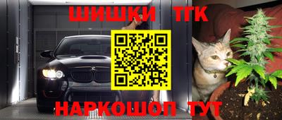 экстази Анапа