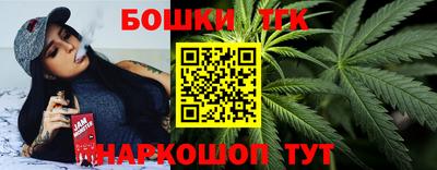 экстази Анапа