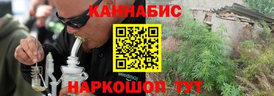 спиды Анжеро-Судженск
