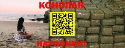 спиды Анжеро-Судженск