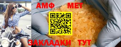 экстази Анапа