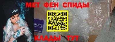 экстази Анапа
