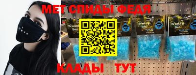 экстази Анапа