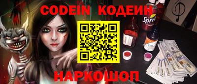 экстази Анапа