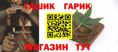 экстази Анапа