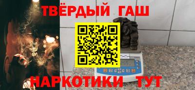 спиды Анжеро-Судженск