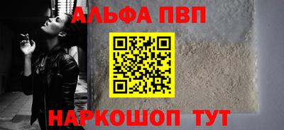 экстази Анапа