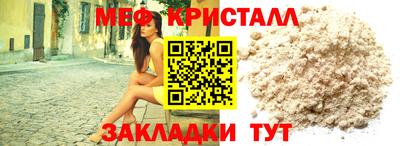 экстази Анапа