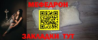 экстази Анапа