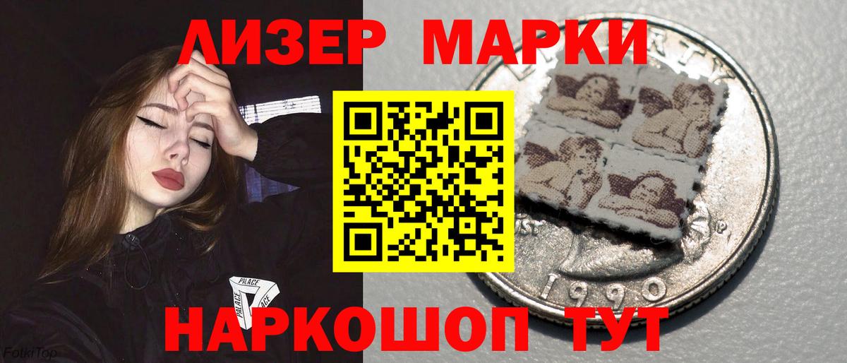 ЛСД экстази кислота  Вход с VPN  Лсд 25 экстази кислота  Богородицк 